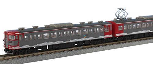 Rokuhan 3-Car Set - Z Gauge T011-8 115 Series 1000S Shinano Rail Color-Kiichin - The #1 Place for Japanese Goods in Your Hand!