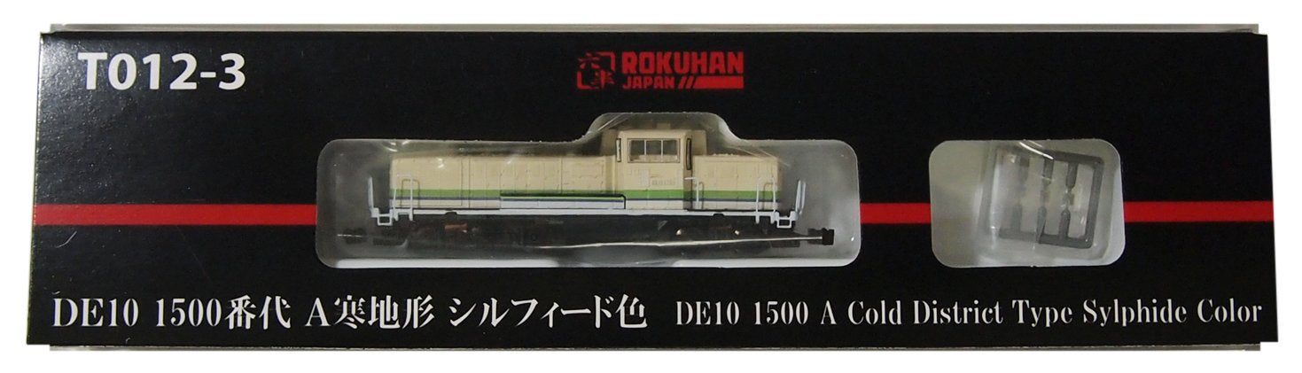 Rokuhan Z Gauge T012-3 De10 1500 Series Cold Terrain Sylphide Color Model-Kiichin - The #1 Place for Japanese Goods in Your Hand!
