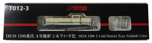 Rokuhan Z Gauge T012-3 De10 1500 Series Cold Terrain Sylphide Color Model-Kiichin - The #1 Place for Japanese Goods in Your Hand!