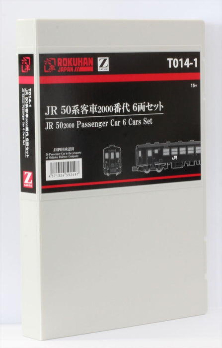 Rokuhan Z Gauge T014-1 JR50 Series No. 2000 Passenger Car 6-Car Set-Kiichin - The #1 Place for Japanese Goods in Your Hand!