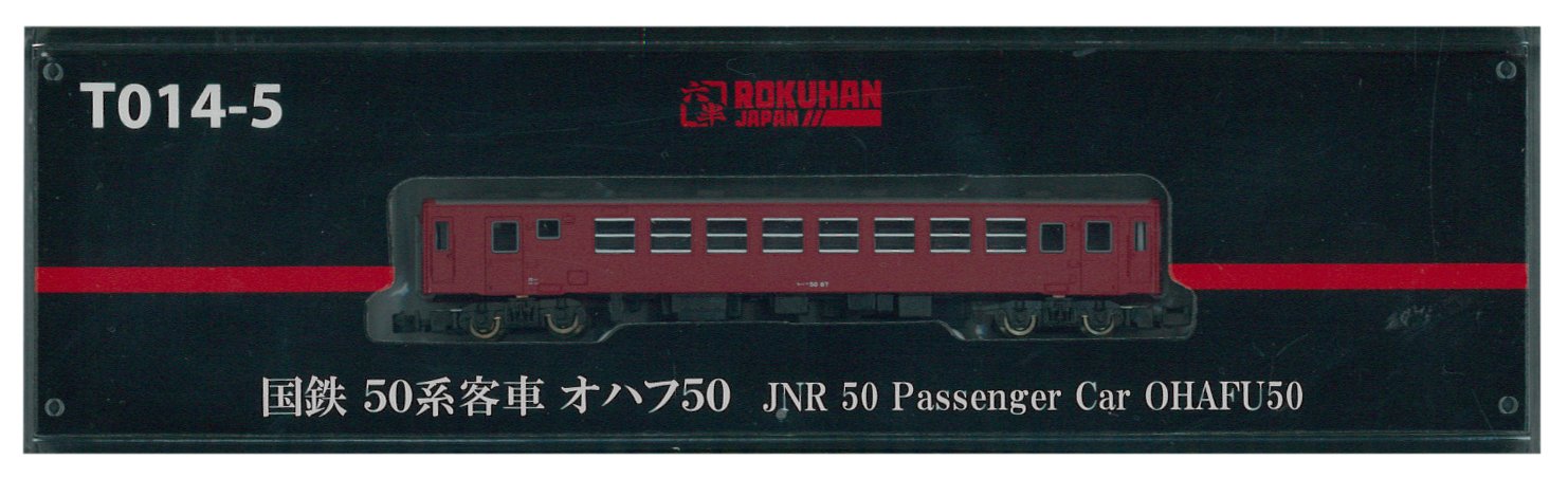 Rokuhan Z Gauge T014-5 JNR 50 Series No. 0 Ohafu 50 Passenger Car-Kiichin - The #1 Place for Japanese Goods in Your Hand!