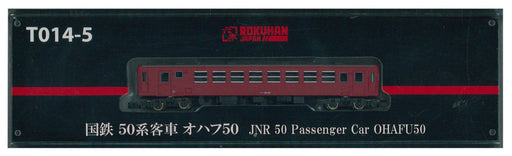 Rokuhan Z Gauge T014-5 JNR 50 Series No. 0 Ohafu 50 Passenger Car-Kiichin - The #1 Place for Japanese Goods in Your Hand!