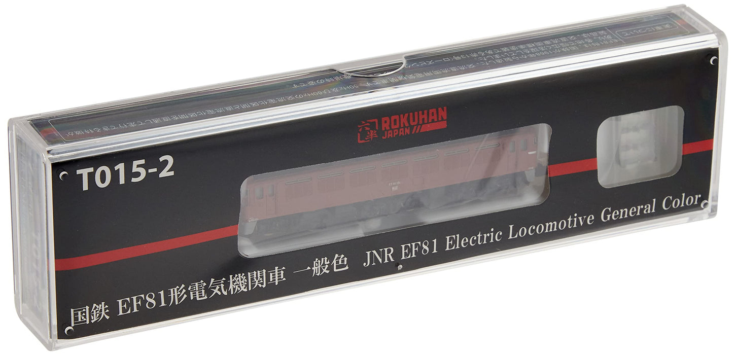 Rokuhan Z Gauge T015-2 General Color JNR EF81 Electric Locomotive-Kiichin - The #1 Place for Japanese Goods in Your Hand!