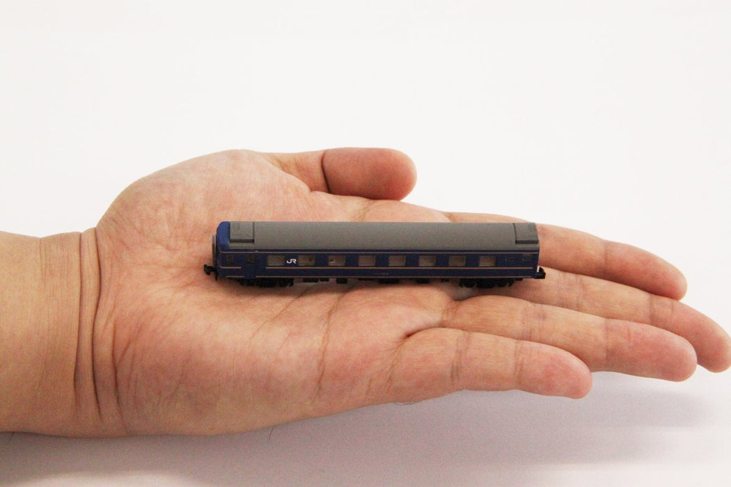 Rokuhan Z Gauge T017-1 24 Series - JR East Hokutosei Hokkaido 7-Car Basic Set-Kiichin - The #1 Place for Japanese Goods in Your Hand!