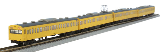 Rokuhan Z Gauge Basic Set - Jnr 103 Series Canary Sobu 4-Car Type-Kiichin - The #1 Place for Japanese Goods in Your Hand!