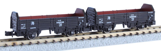 Rokuhan Freight Car 2-Car Set Z Gauge T025-2 JNR Tora 45000 Sea Type-Kiichin - The #1 Place for Japanese Goods in Your Hand!
