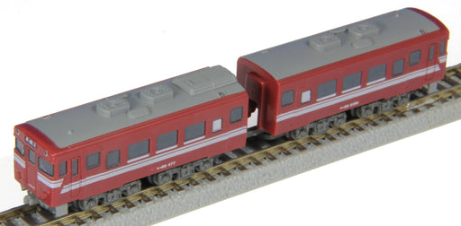 Rokuhan Z Gauge Shorty Diesel Railway Model – Kiha 58 in Takaoka Color-Kiichin - The #1 Place for Japanese Goods in Your Hand!