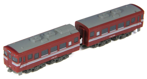 Rokuhan Z Gauge Shorty Diesel Railway Model – Kiha 58 in Takaoka Color-Kiichin - The #1 Place for Japanese Goods in Your Hand!