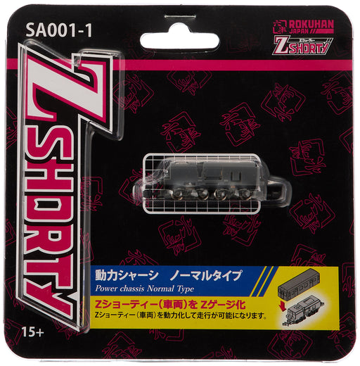 Rokuhan Z Gauge Z Shorty Power Chassis Normal Type SA001-1-Kiichin - The #1 Place for Japanese Goods in Your Hand!