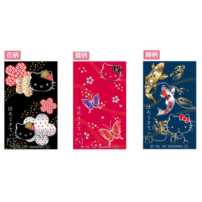 Sailor Multifunctional Fountain Pen 2 Colors Elegant Makie Hello Kitty Blue Carp Design-Kiichin - The #1 Place for Japanese Goods in Your Hand!