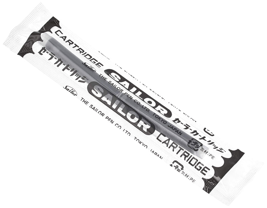 Sailor Fountain Pen Profit Standard Marun Extra Fine Nib 11-1219-132-Kiichin - The #1 Place for Japanese Goods in Your Hand!