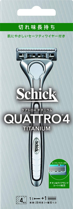 Schick Quattro 4 Titanium Razor with German Replacement Blade - Safety Wire Included-Kiichin - The #1 Place for Japanese Goods in Your Hand!
