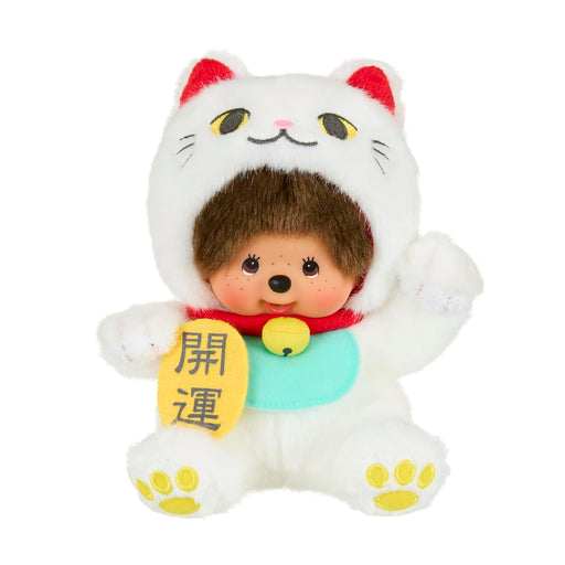 Sekiguchi Monchhichi Maneki Neko Plush Toy S White 18cm 205875-Kiichin - The #1 Place for Japanese Goods in Your Hand!
