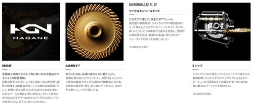 Shimano 21 Soare Xr C2500S Spinning Reel for Ajing and Mebaring Fishing-Kiichin - The #1 Place for Japanese Goods in Your Hand!