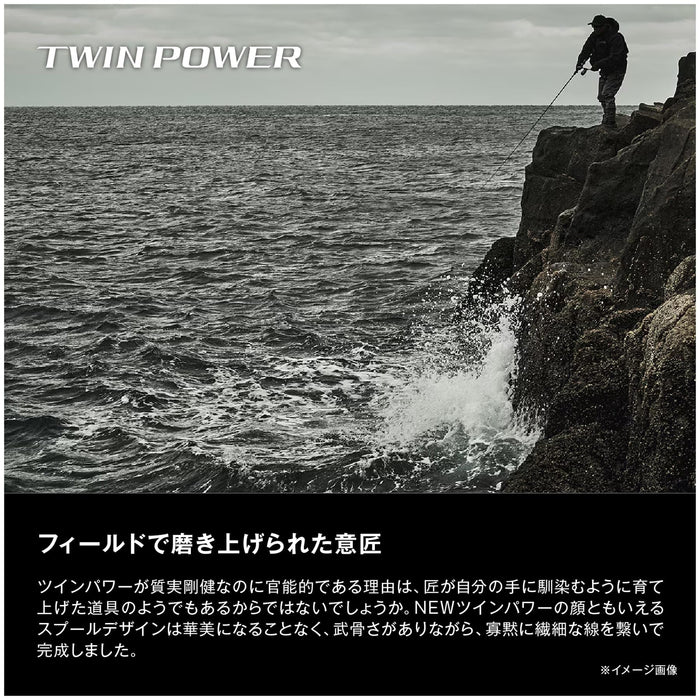 Shimano Twin Power 4000PG Spinning Reel 24 Durable and High-Performance-Kiichin - The #1 Place for Japanese Goods in Your Hand!