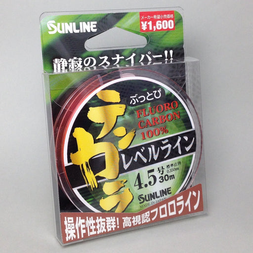 Sunline Fluorocarbon Line Tenkara 4.5 Orange 30M Level-Kiichin - The #1 Place for Japanese Goods in Your Hand!