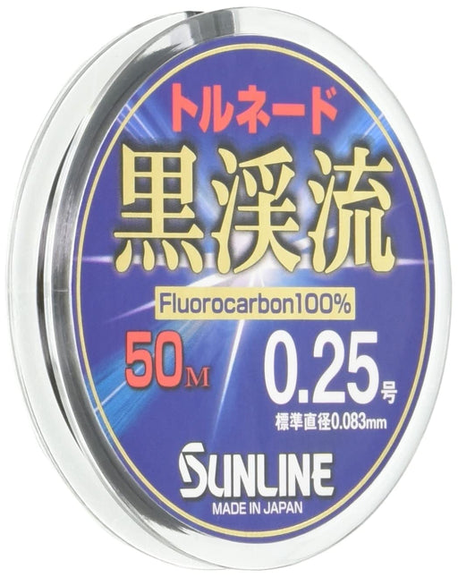 Sunline Fluorocarbon Line 50M 0.25mm Black Tornado Stream 2-Kiichin - The #1 Place for Japanese Goods in Your Hand!
