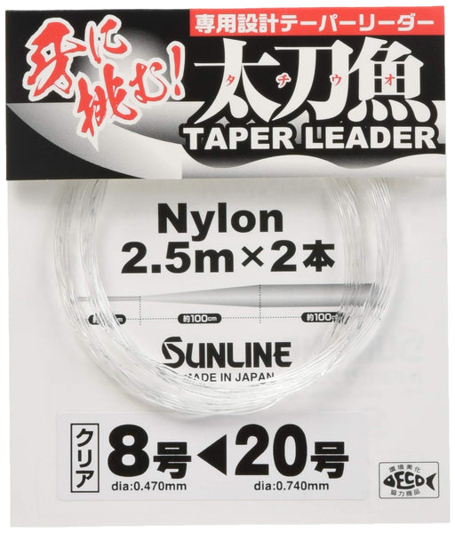 Sunline Hairtail Tapered Nylon Leader 2.5M 8-20 lb Clear-Kiichin - The #1 Place for Japanese Goods in Your Hand!