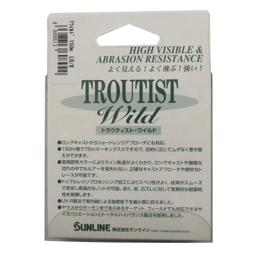 Sunline Troutist Wild 150M Nylon Line #3 12Lb Super Matte Green-Kiichin - The #1 Place for Japanese Goods in Your Hand!