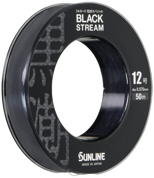 Sunline Tornado Matsuda Special Black Stream Line 50M No 12-Kiichin - The #1 Place for Japanese Goods in Your Hand!