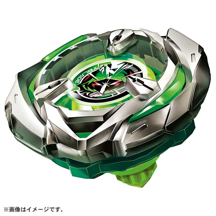 Takara Tomy Beyblade X Bx-08 3On3 Deck Set-Kiichin - The #1 Place for Japanese Goods in Your Hand!