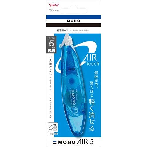 Tombow Mono Air Correction Tape Pen Blue Pack of 5-Kiichin - The #1 Place for Japanese Goods in Your Hand!