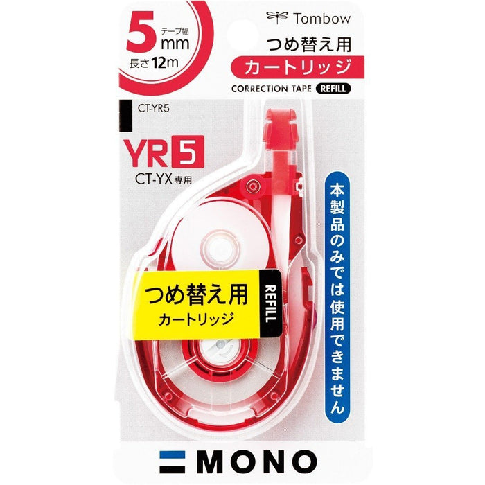 Tombow Mono YX Correction Tape Cartridge 5mm Width 12M Red Set of 10 Pieces-Kiichin - The #1 Place for Japanese Goods in Your Hand!