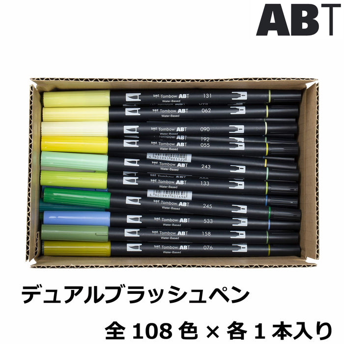 Tombow Dual Brush Pen Set 108 Colors Pencil Brush Pen Style-Kiichin - The #1 Place for Japanese Goods in Your Hand!