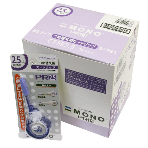 Tombow Mono Pencil Correction Tape 10 Piece Pack PR2.5 Cartridge CT-PR2.5-10P-Kiichin - The #1 Place for Japanese Goods in Your Hand!