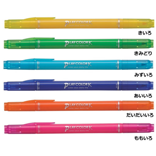 Tombow Play Color K Water-Based Signature Pen 6 Colors Pack - Gcf-611A-Kiichin - The #1 Place for Japanese Goods in Your Hand!