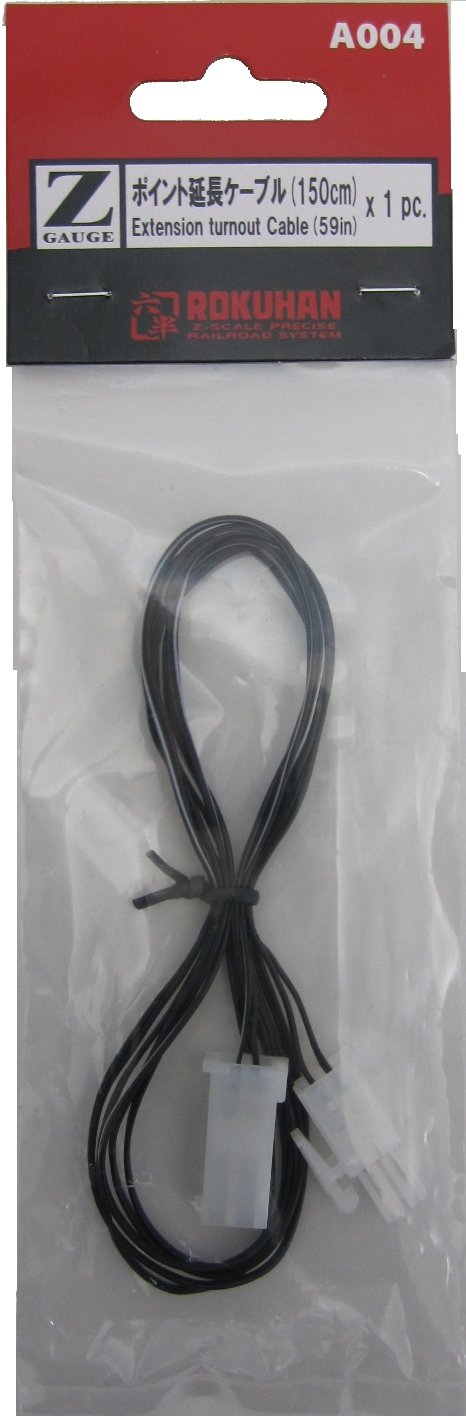 Rokuhan Z Gauge A004 - 150cm Point Extension Cable for Model Trains-Kiichin - The #1 Place for Japanese Goods in Your Hand!