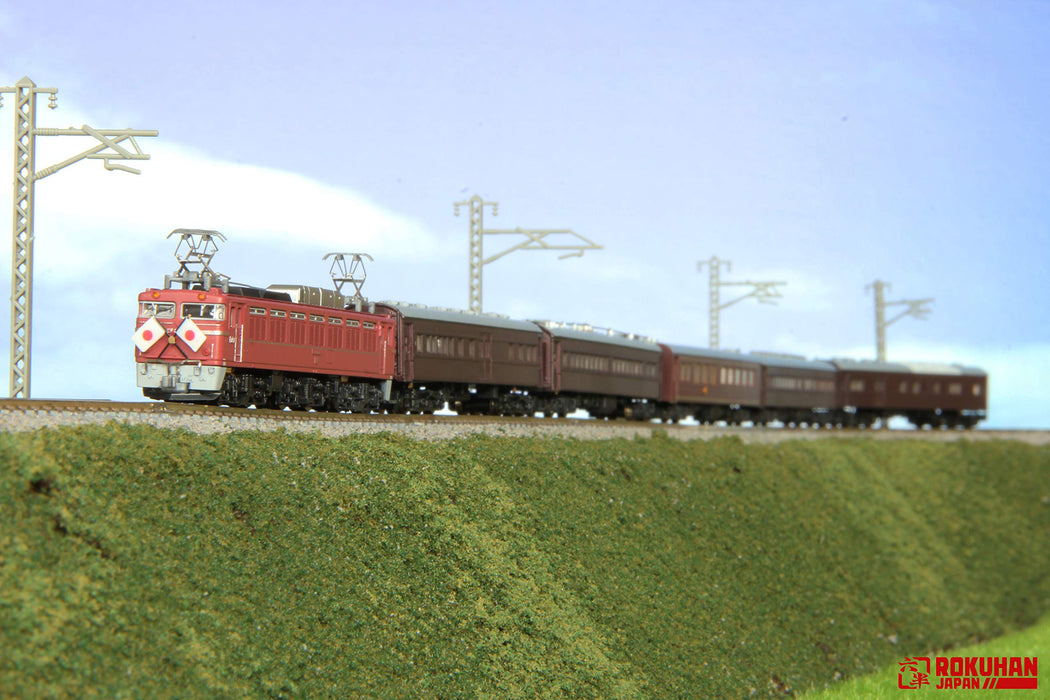 Rokuhan Z Gauge No. 1 Imperial Early Model Train 5-Car Passenger Set T036-2-Kiichin - The #1 Place for Japanese Goods in Your Hand!