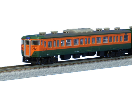 Rokuhan Z Gauge T001-1 113 Series 2000 Shonan Color 4-Car Set-Kiichin - The #1 Place for Japanese Goods in Your Hand!