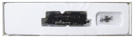 Rokuhan Z Gauge T019-2 C11 325 Moka Railway Model Train Set-Kiichin - The #1 Place for Japanese Goods in Your Hand!