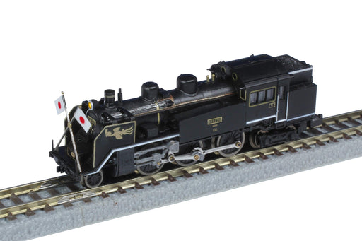 Rokuhan Z Gauge Jnr C11 No. 251 Imperial Model Steam Locomotive Train-Kiichin - The #1 Place for Japanese Goods in Your Hand!