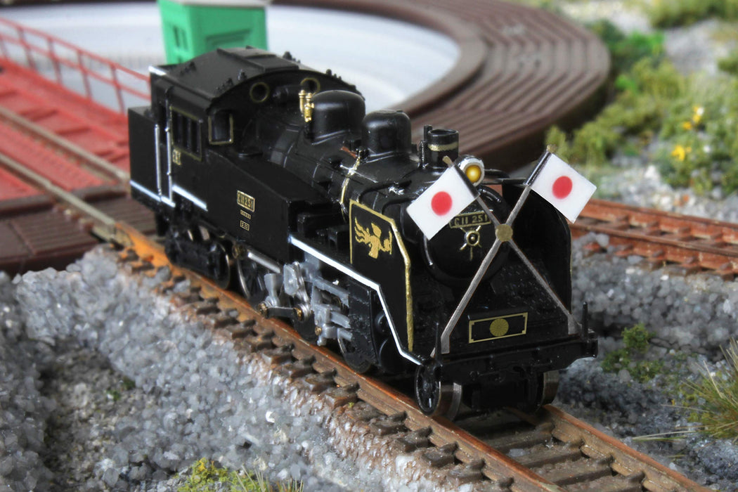 Rokuhan Z Gauge Jnr C11 No. 251 Imperial Model Steam Locomotive Train-Kiichin - The #1 Place for Japanese Goods in Your Hand!