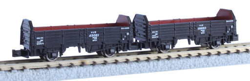 Rokuhan Z Gauge T025-1 JNR Tora 45000 Type 2-Car Freight Set-Kiichin - The #1 Place for Japanese Goods in Your Hand!