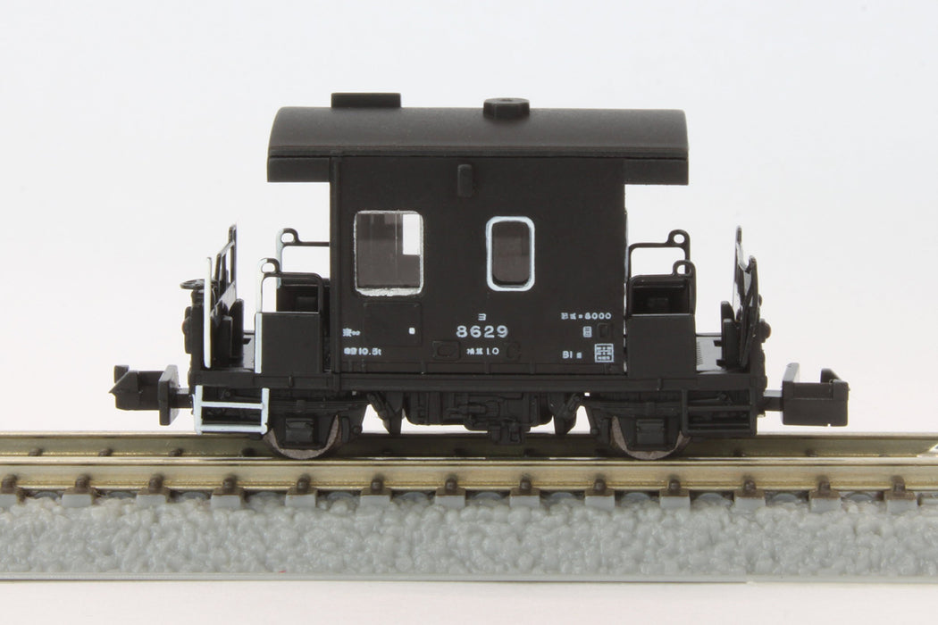 Rokuhan Z Gauge Yo8000 2-Car Set Model Railroad Freight Caboose-Kiichin - The #1 Place for Japanese Goods in Your Hand!