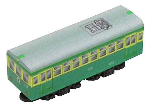 Rokuhan Z Gauge Shorty Passenger Car - Customized Enoshima Electric Railway 100 Type Model Blue-Kiichin - The #1 Place for Japanese Goods in Your Hand!