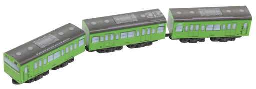 Rokuhan Z Gauge Shorty Passenger Car Model - Jnr 103 Series Train Greenish Blue Custom Label-Kiichin - The #1 Place for Japanese Goods in Your Hand!
