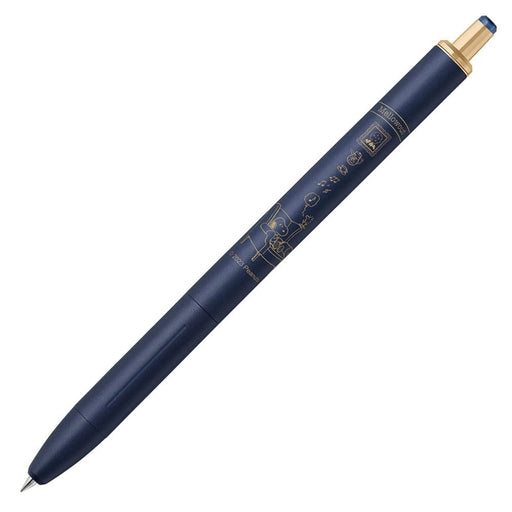 Zebra Sarasa Grand Gel Ballpoint Pen 0.5mm Dark Blue Vintage Snoopy Series P-JJ56-SN2302-VDB-Kiichin - The #1 Place for Japanese Goods in Your Hand!