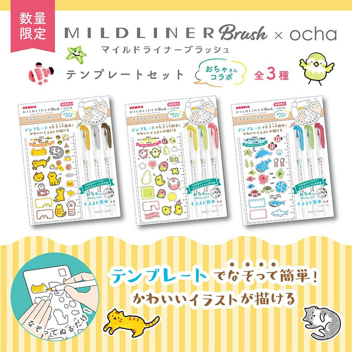 Zebra Blush Ocha-San Mild Liner Highlighter Cat Set for Home Relaxation-Kiichin - The #1 Place for Japanese Goods in Your Hand!
