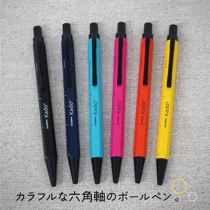 Zebra Kadokado Ballpoint Pen Navy 0.7mm Oil-Based - Ba104-Nv Zebra-Kiichin - The #1 Place for Japanese Goods in Your Hand!