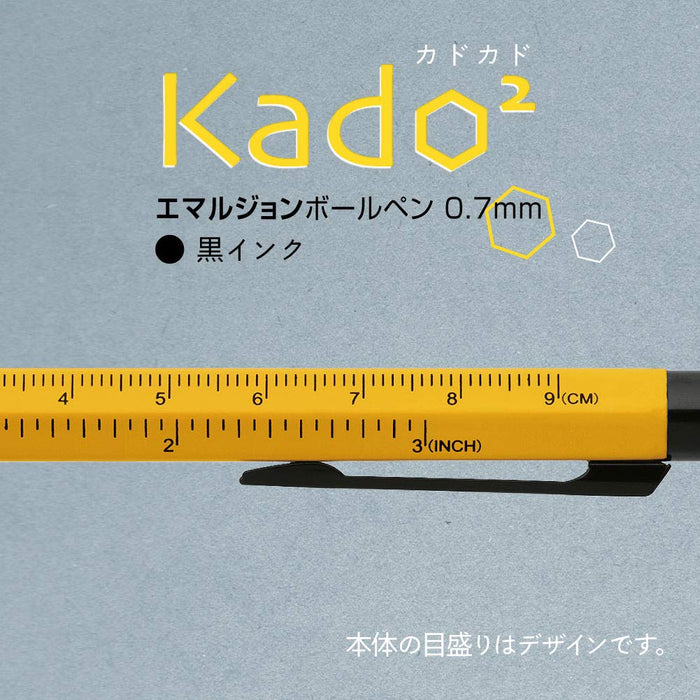 Zebra Kadokado 0.7 Yellow Oil-Based Ballpoint Pen Ba104-Y-Kiichin - The #1 Place for Japanese Goods in Your Hand!