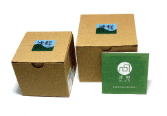 Aderia Japan Tsugaru Vidro 50Ml Green Hand-Blown Sake Glass-Kiichin - The #1 Place for Japanese Goods in Your Hand!