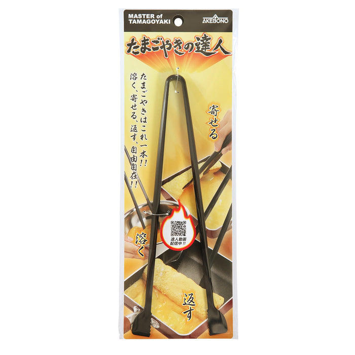 Akebono 3-in-1 Tamagoyaki Omelette Turner Tongs - Black Japan-Kiichin - The #1 Place for Japanese Goods in Your Hand!