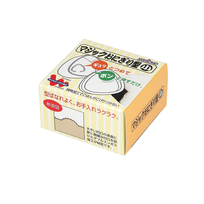 Akebono Japan Onigiri Mold - Small Polypropylene for Perfect Rice Balls-Kiichin - The #1 Place for Japanese Goods in Your Hand!