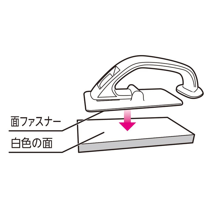 Azuma Industrial Japan Bathroom Floor Cleaning Magnetic Brush Spout - Smart779-Kiichin - The #1 Place for Japanese Goods in Your Hand!