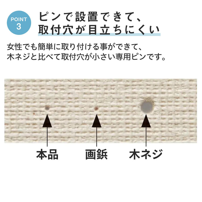 Belle Maison Indoor Wall-Mounted Clothesline & Drying Rack-Kiichin - The #1 Place for Japanese Goods in Your Hand!