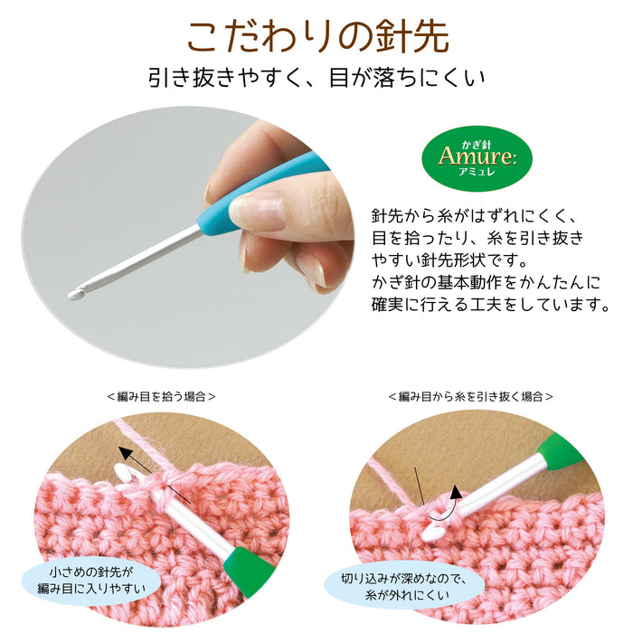 Clover Amure Key Needle - Authentic Japanese Craft Tool-Kiichin - The #1 Place for Japanese Goods in Your Hand!